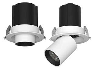 ĐÈN ÂM TRẦN THÒ THỤT XOAY 360